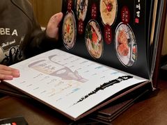 -江户前日本料理(瑞诗酒店店)