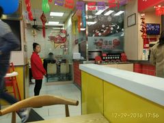 -香慧锅贴(建兰路商业步行街店)