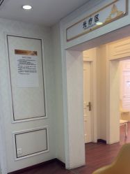 -武汉五洲整形外科医院