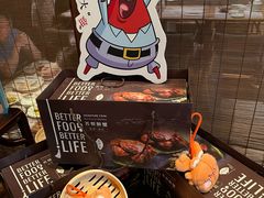 -苏帮袁Sue Cuisine(来福士店)
