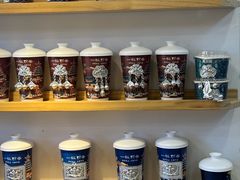 -一杯黔茶(西江千户苗寨古街店)