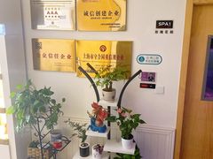 -宫七SPA·高端Massage(浦东大道店)