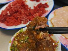 -福合埕牛口福·牛肉火锅·牛肉丸