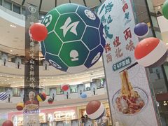 -万达广场(济南魏家庄店)
