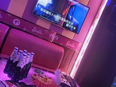 -唱吧麦颂KTV(乐汇城店)