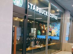 门面-星巴克(北新泾店)