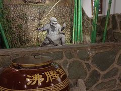 -沸腾鱼乡(知春路分店)