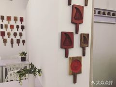 -花二家·生活馆(六运小区店)