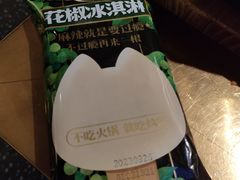 -烤匠麻辣烤鱼(万象城店)