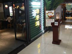 -东椰·海南椰子鸡火锅(朝阳门店)