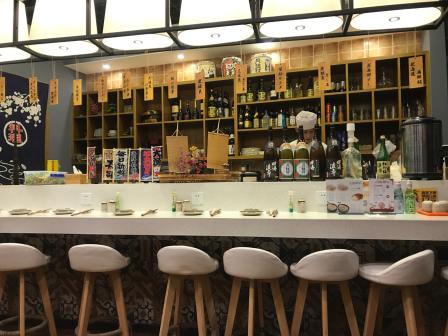 福泽日式料理(加侨悦山国际店)