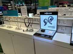 -顺电sundan(北投新奥购物中心店)