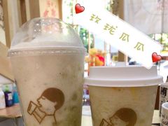 -喜茶(东莞汇一城店)