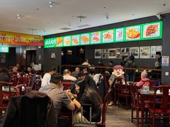 -清真·老兰家(兴善寺西街总店)