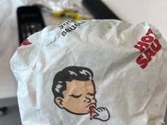 -热将汉堡 HOT SAUCE(下马坊店)