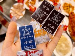 -西塔大冷面(市府大路店)