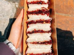 蔓越莓红豆切糕-米阿糯糕团•酒酿•甜品(莫愁店)