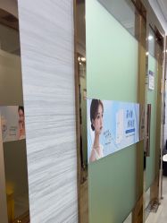 -武汉五洲整形外科医院