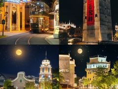 -赤坎·广东华侨国际旅游度假区