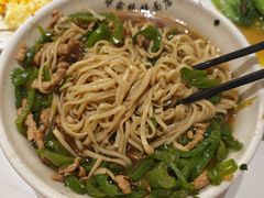 -蒋家桥饺面店(四望亭路店)