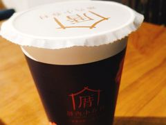 -厝内小眷村(天河南一路店)