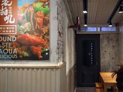 -老啪叽串炒饭(铁百店)