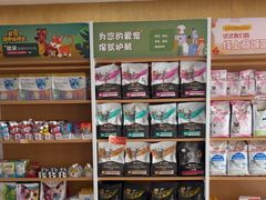 -艾贝尔宠物医院·24H转诊中心·肿瘤猫专科(江宁双龙店)