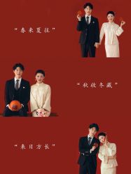 -樱花婚纱摄影