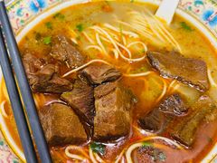 -金杨拉面王小吃面馆·牛三宝面·红烧牛肉粉