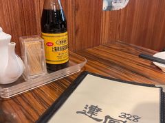 -建国328 本帮小馆·面馆