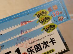 -天虹购物中心(石路店)