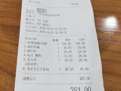 -奎元馆.百年奎元.非遗传承(西湖边的解放路店)