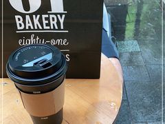 -81BAKERY(大学路店)