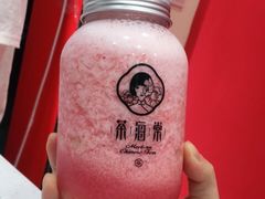 -茶百道(太平门直街店)
