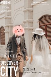 -茜茜公主婚纱摄影会馆