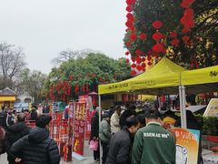 -桂林独秀峰王城景区