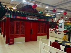 -芦月轩羊蝎子(太平桥店)