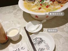 -川味堂·四川豆花(八卦岭店)