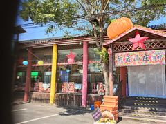 -何适山庄·团餐住宿(水长城P2停车场店)
