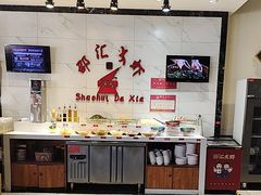 -邵汇大虾(同康路店)