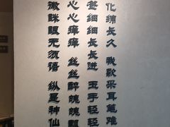 -川匠·睡眠采耳·SPA(九眼桥店)