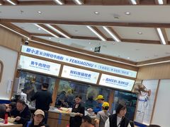 -粉小主·贵州酸汤牛肉粉(南京仙林金鹰店)