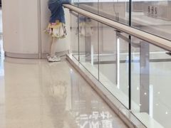 -皇城恒隆广场