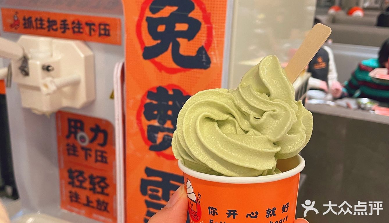 杭州氛围火锅第一名：怂重庆火锅厂来啦