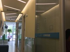 -美迦爱-牙专科·兔科·骨科诊疗中心(北苑店)