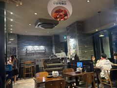 -校村炸鸡(弘大)