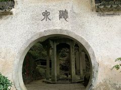 -严子陵钓台(富春江小三峡)