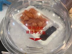-盒马鲜生(岭南新世界店)