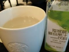 -星巴克(杭州市民中心店)