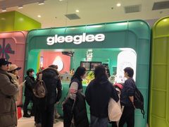 -gleeglee乐溢亦茶(合生汇店)